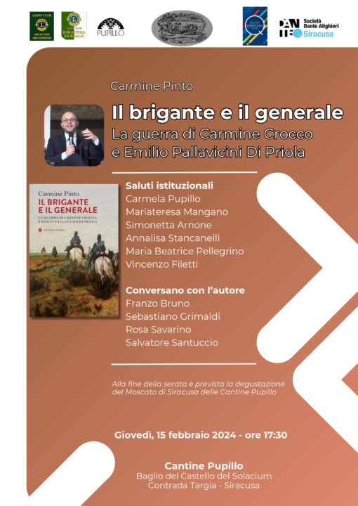 Il gigante e il generale 